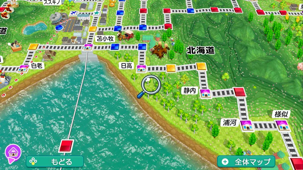 doshinweb's tweet card. 会社の社長となり、サイコロを振って日本全国の駅を巡るすごろく形式の人気ゲームソフト「桃太郎電鉄（桃鉄）」の最新作に、東胆振、日高管内から白老駅と様似駅が登場した。それぞれの地域の名産や観光スポットを「...