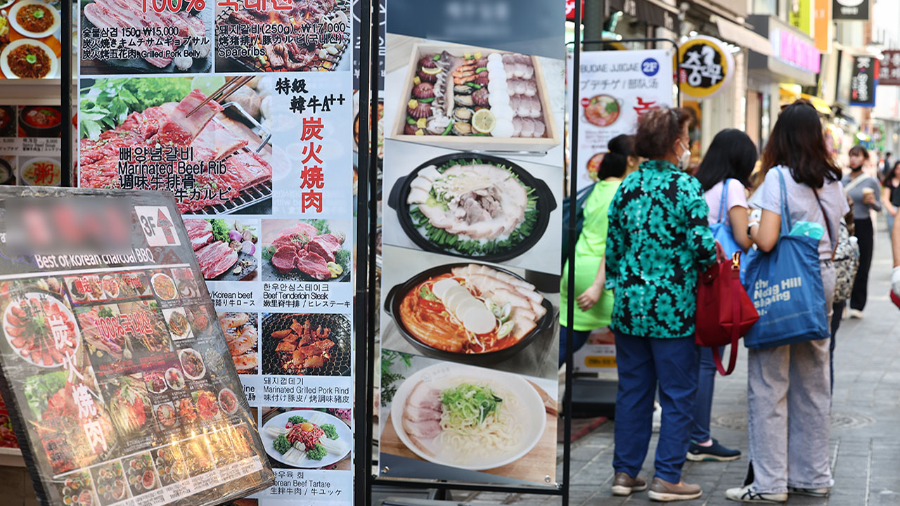 mbcnews's tweet card. 자장면과 삼계탕 등 소비자들이 많이 찾는 8개 외식 품목의 가격이 가파른 상승세를 이어가고 있습니다. 한국소비자원 가격정보종합포털에 따르면 서울을 기준으로 자장면 1그릇의 가격은 ...