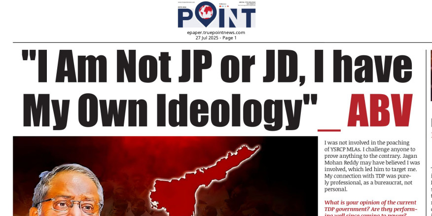 abvrao's tweet card. #11046 - Page 1 - Andhra Pradesh