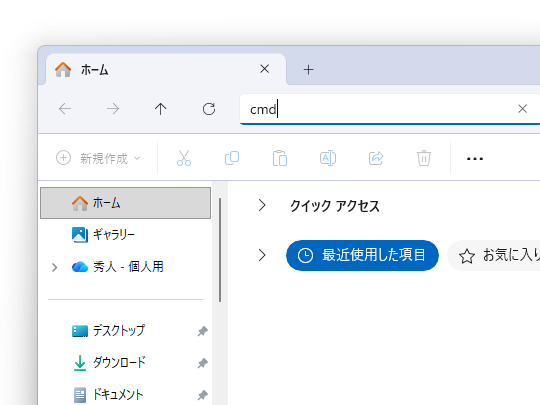 neko3next's tweet card. 　「やじうまの杜」では、ニュース・レビューにこだわらない幅広い話題をお伝えします。