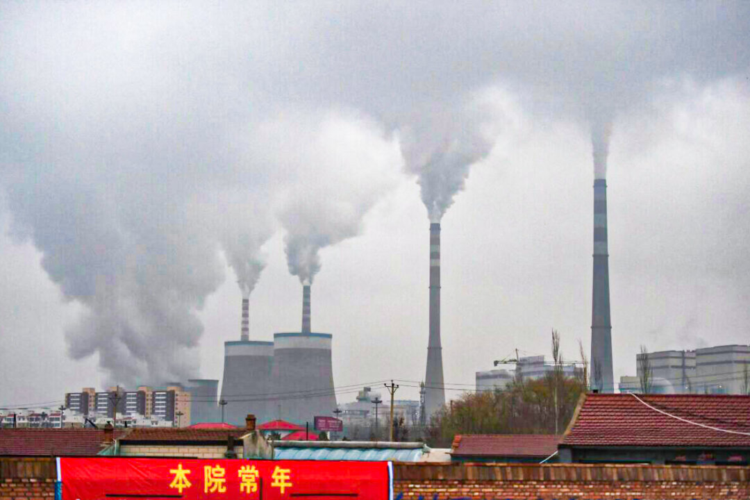 EpochTimesChina's tweet card. China’s Coal Power Spree Risks Missing Climate Goals: Report
