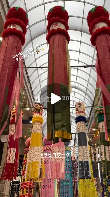 BlancConception's tweet card. 宮城|仙台|福島　おしゃれでかわいい♡体験教室　ラビコワーク (@rabicowork) • Instagram reel