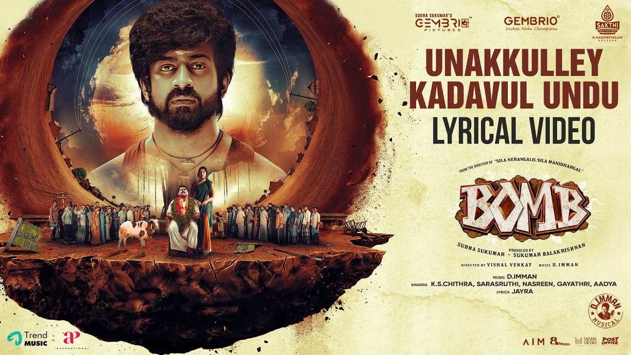 immancomposer's tweet card. Unakkulley Kadavul Undu - Lyrical Video|Arjun Das, Shivathmika, Kaali...