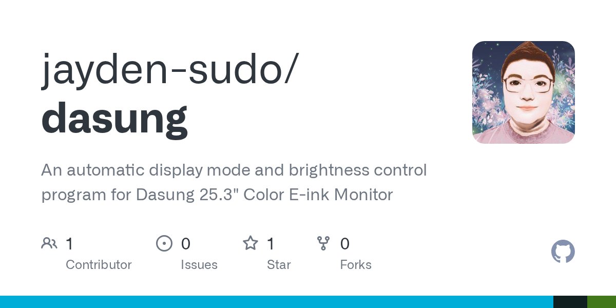 jayden_sudo's tweet card. An automatic display mode and brightness control program for Dasung 25.3" Color E-ink Monitor - jayden-sudo/dasung