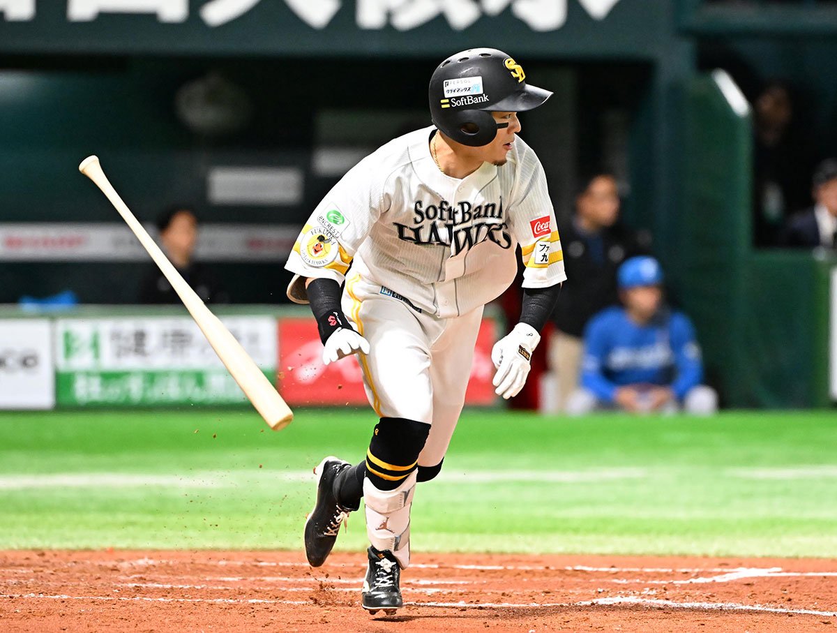 kyuspo's tweet card. ソフトバンクの牧原大成内野手（３３）が２０日、日本ハムとの「２０２５パーソルクライマックスシリ...