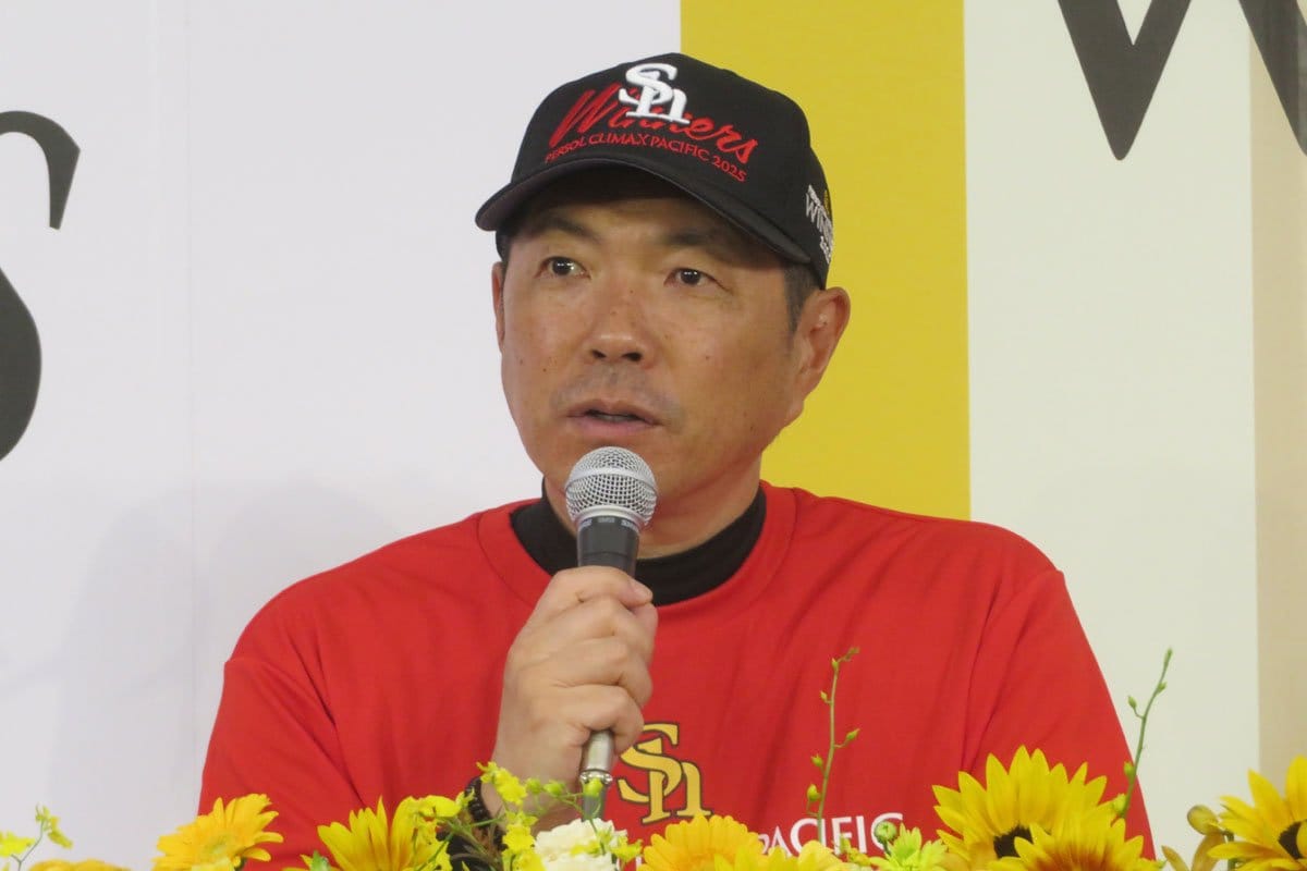 kyuspo's tweet card. ソフトバンクは２０日の「２０２５パーソルクライマックスシリーズパ」ファイナルステージ第６戦（み...