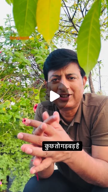 ssojhawmc's tweet card. Sharad Awasthi (@sharad.awasthi_) • Instagram reel