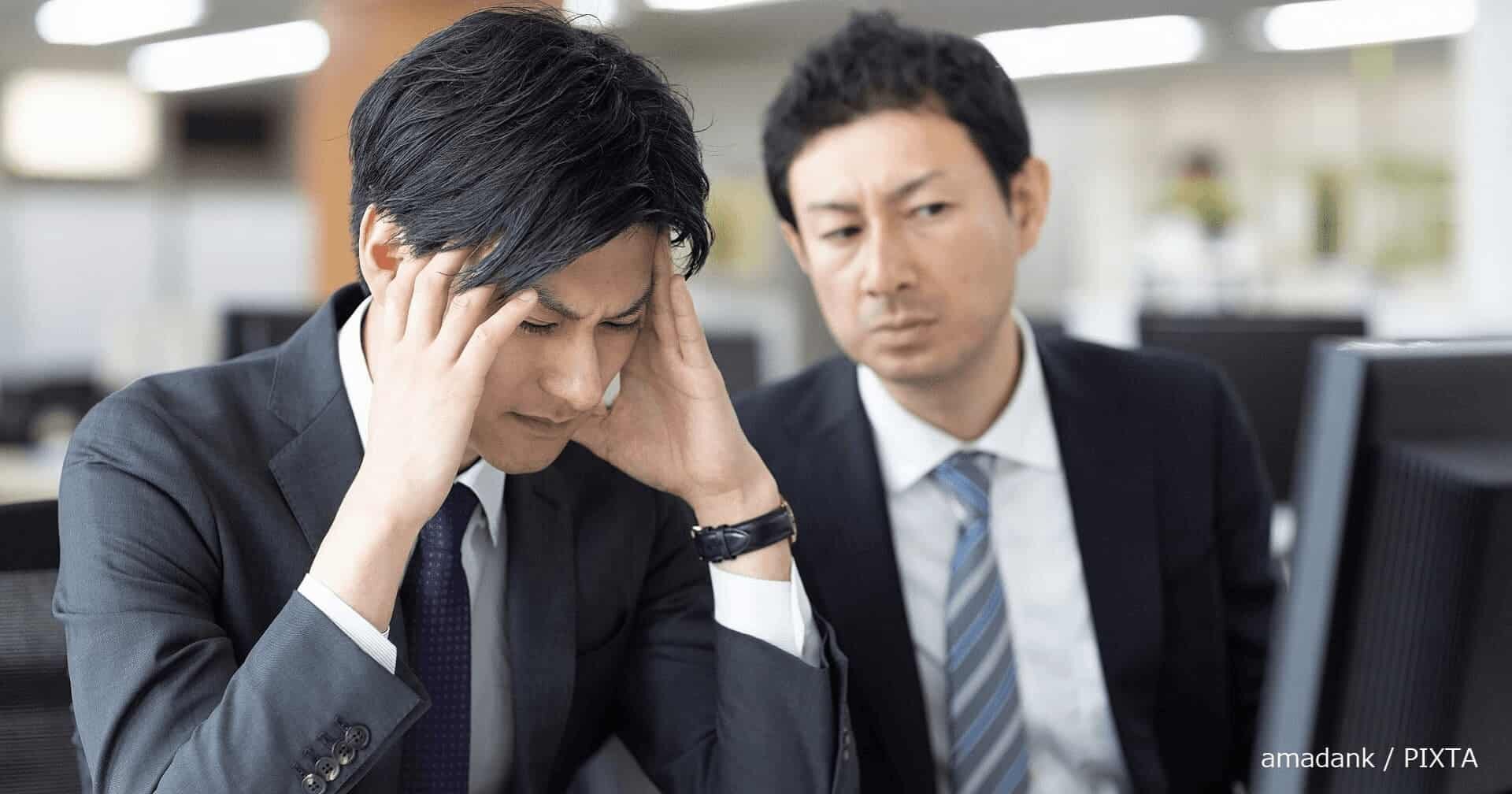 PHP_hrd's tweet card. 人事部主導で「1on1」を導入したのに、部下育成に効果がみられない、説教の場になっている、制度として定着しない、挙句の果てにはメンバーから「1on1をやめてほしい」と言われる...そんな失敗事例が続々と生まれています。ど