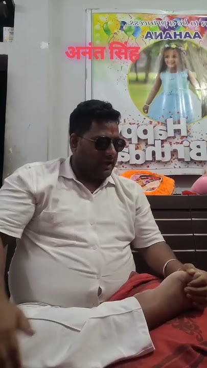 saurabhlu0007's tweet card. #anantsingh #bihar #biharelection2025 #biharpolitics #biharelection...