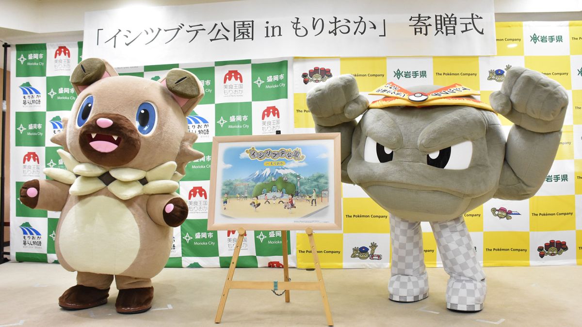 iwatenippo's tweet card. 盛岡市本宮の中央公園内に、人気ゲーム「ポケットモンスター」のキャラクターをモチーフとした遊具が並ぶ「イシツブテ公園」が開園する。県内３カ所目。２０２６年４月の利用開始を目指し、工事が進む。市子ども科学館近くの遊具エリアにクライミングを楽し…