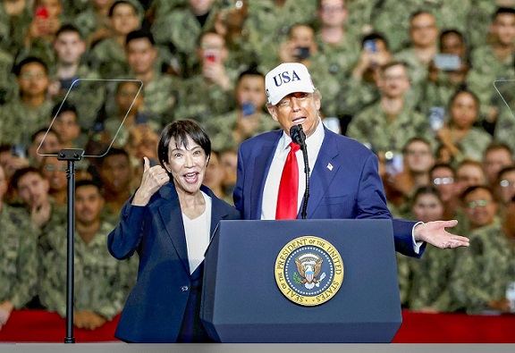 JUMProgram's tweet card. U.S. President Donald Trump said the Japan-U.S. bond, which has grown over eight decades, is “a foundation of peace and security in the Pacific,” during his visit to U.S. troops on the USS George...