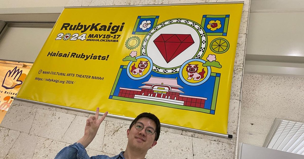 wantedly_dev's tweet card. ウォンテッドリーの原 将己です。 RubyKaigi 2024 に参加してきました。ここでは今回のイベントについて、時系列で一通り、だらだらと記録に残しておこうと思います。RubyKaigiにつ...