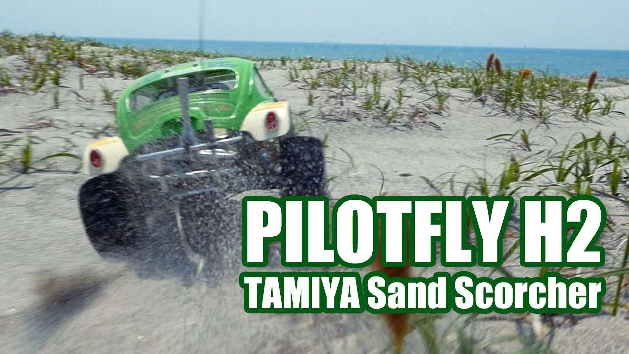 Carpervert's tweet card. 【PILOTFLY H2 】Tamiya Sand Scorcher_#1【DMC-GH4 96fps】