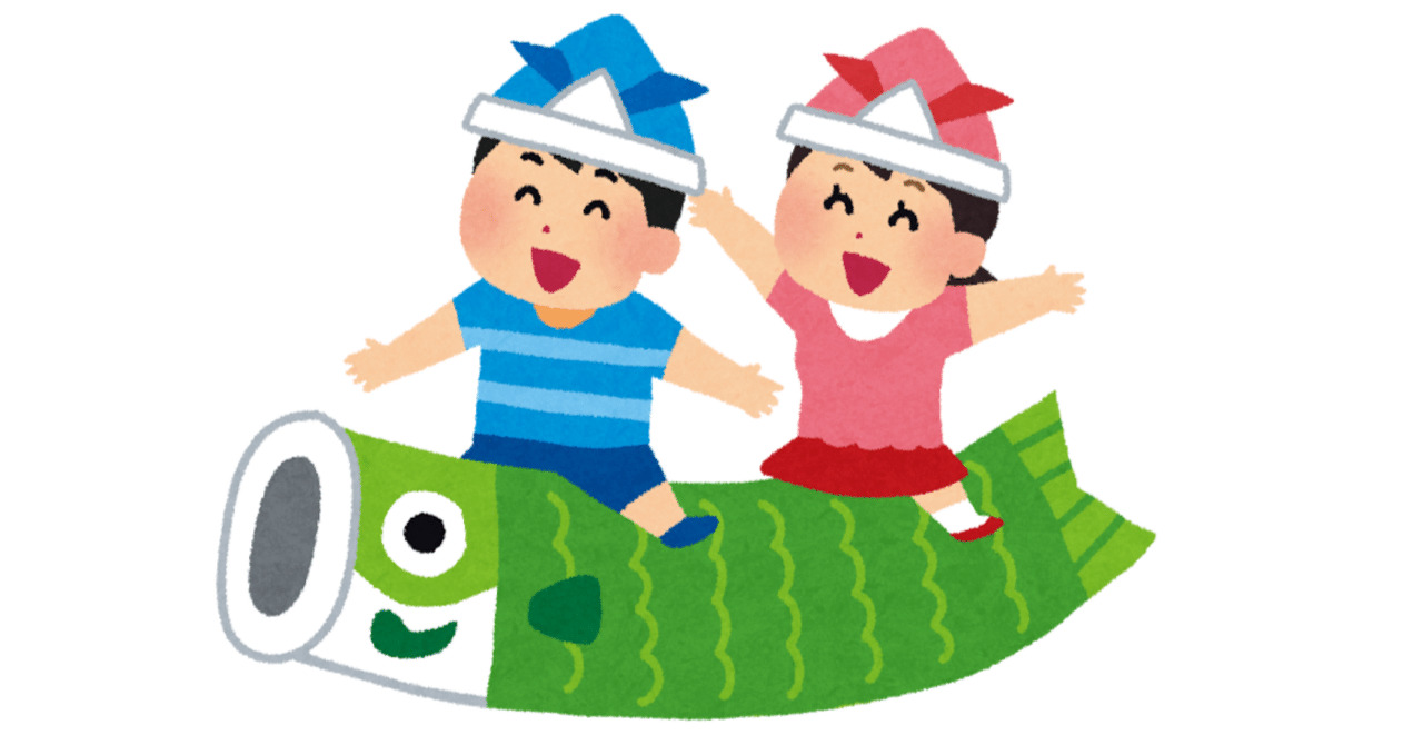 Zun_Kun_'s tweet card. やほ、ずんやで🤓 久しぶりに𝕏に戻ってきたからちょっとした無料noteかくことにした。 めちゃくちゃ大事なのに意外と忘れがちなこと。 10分で読めるからヒマなときぜひどうぞ！ ※良かったら「スキ❤」押しといて まずこれみて。 いまのタイミングでエントリーするならロング？ショート？ まあよほどの「ひねくれもの」じゃなければロングするよね。 トレンドラインとかレジサポとかあるわけだし。...