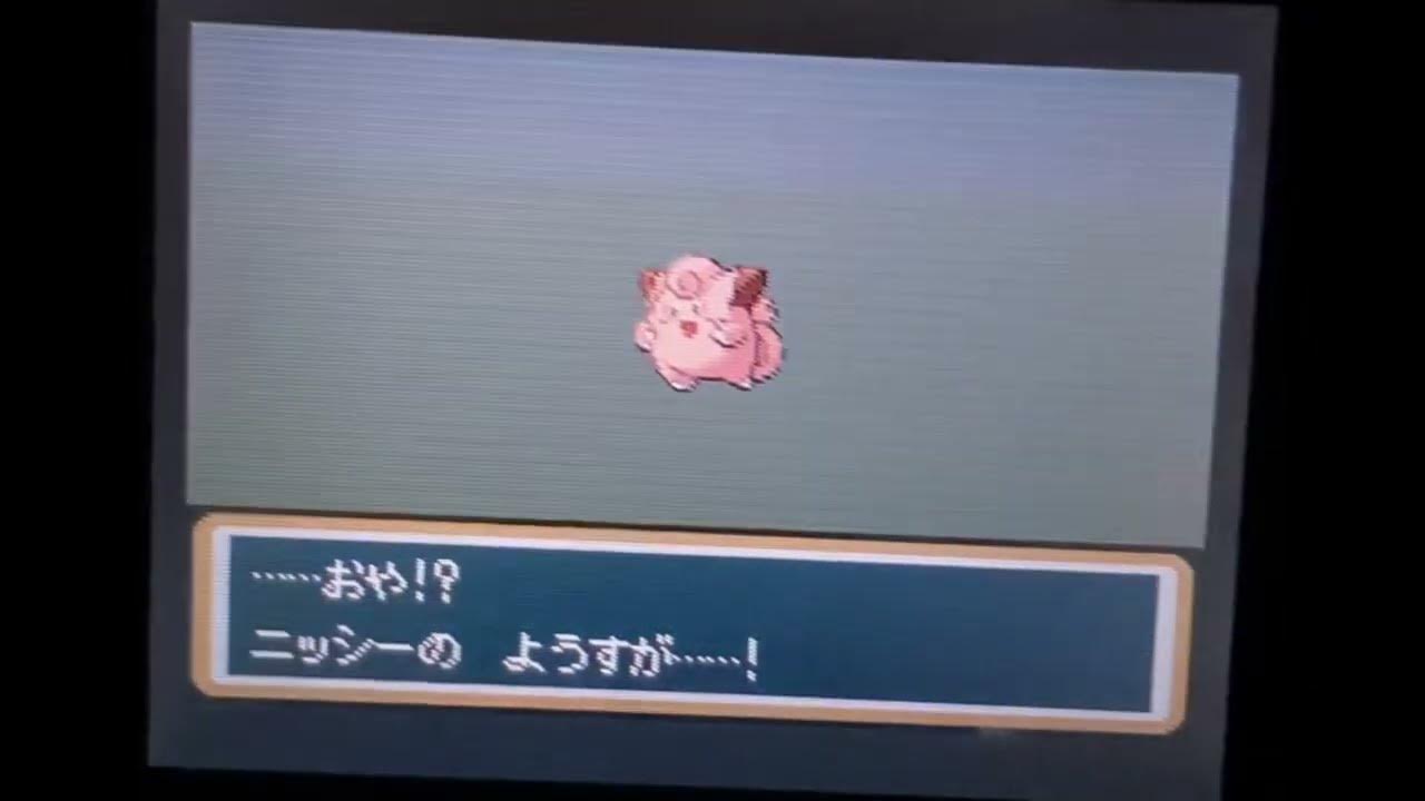 pokemon17ch's tweet card. NO 35 39