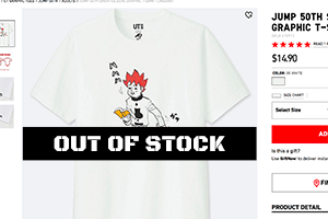 Matridtech's tweet card. Sometimes even the most-prepared retailers sell out of popular items. How these inventory shortages are communicated on an ecommerce website may impact