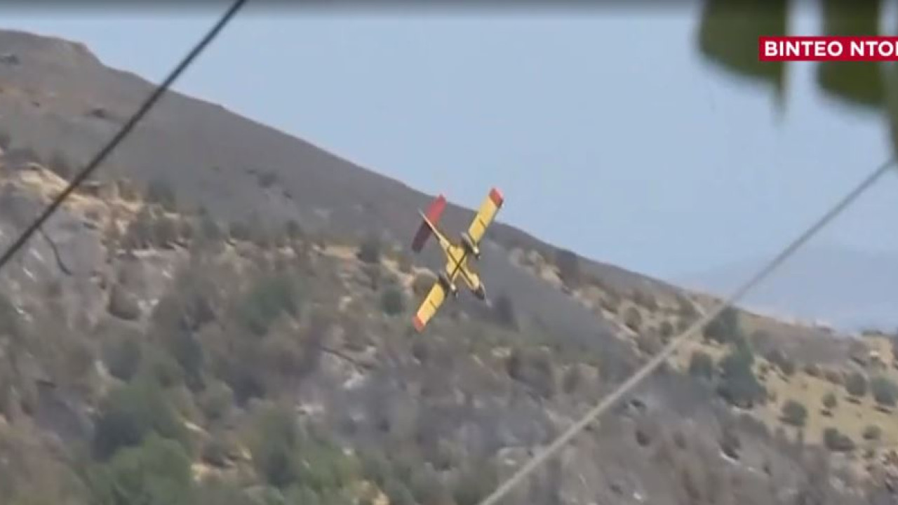 skaigr's tweet card. Το αεροπλάνο κατέπεσε λίγο μετά τη ρίψη νερού στο μέτωπο του Πλατανιστού - Η ανακοίνωση του ΓΕΑ