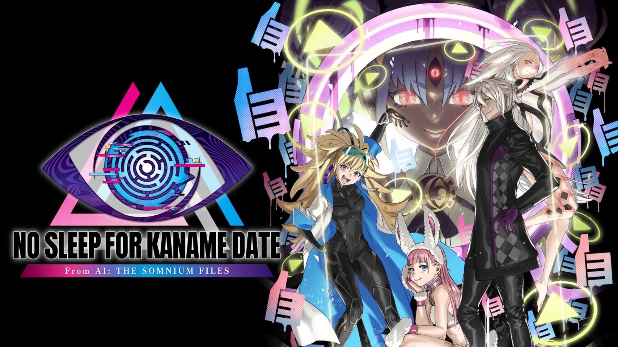 bleedingcool's tweet card. No Sleep For Kaname Date – From AI: The Somnium Files has been given a launch date for Xbox and PlayStation as it arrives in February