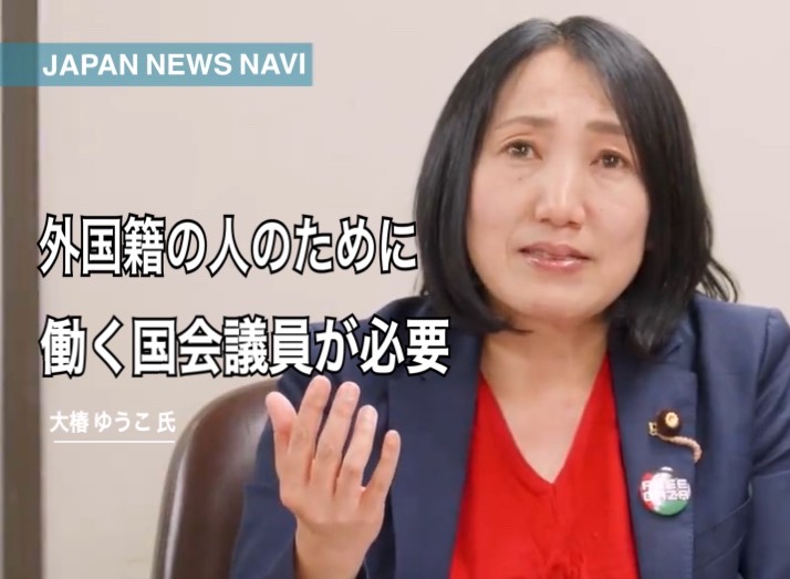 mattariver3's tweet card. 主に日本のニュースと日本人の反応をまとめたサイトです