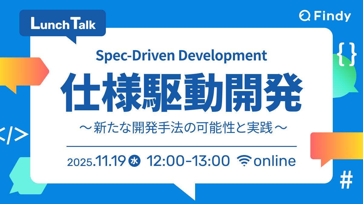 muscle_coding's tweet card. ハイクラスエンジニア向け転職・求人サイト。自社開発のWeb企業の求人多数！GitHub登録をすると、IT/Web企業とマッチングします。ユーザーサクセス (キャリア)面談も実施。