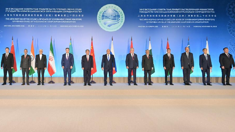 CGTNOfficial's tweet card. The Shanghai Cooperation Organization (SCO) is equipped and capable of taking the joint implementation of the Global Governance Initiative (GGI) as an opportunity to play a greater role in bringing...