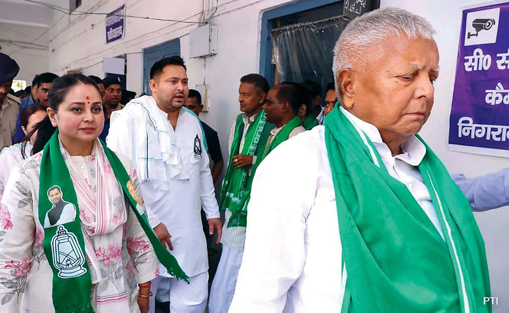 perfectvoice_in's tweet card. The great Yadav household melodrama, replete with scandal and sibling rivalry, is prompting questions as to whether the discord is a genuine rupture or a political smokescreenPatna: India’s politics...