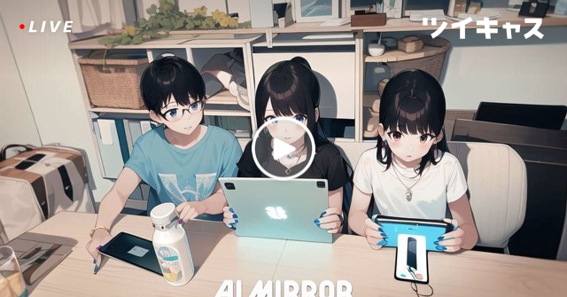 beni_u_nira's tweet card. 始めんで〜 (その他のゲーム)#色々なゲーム #なめこ #マージパズル