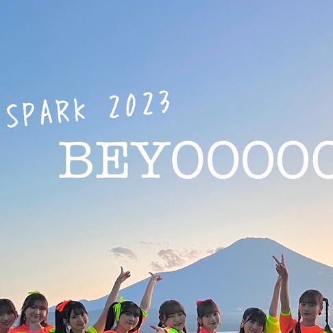 mediumblueprint's tweet card. BEYOOOOONDS (@beyooooonds_official) • Instagram photos and videos