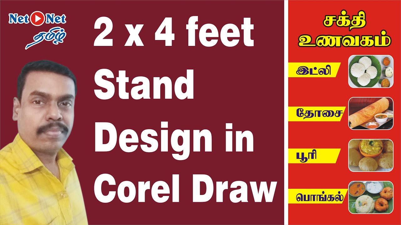 netonetchannel's tweet card. 2x4 standee design in Corel draw | Standee banner design | DTP
