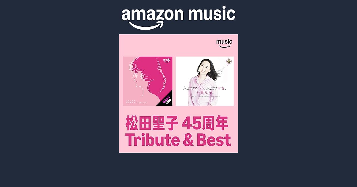 Da_iCE_STAFF's tweet card. GRe4N BOYZ、REI (IVE)、LIZ (IVE)ほか