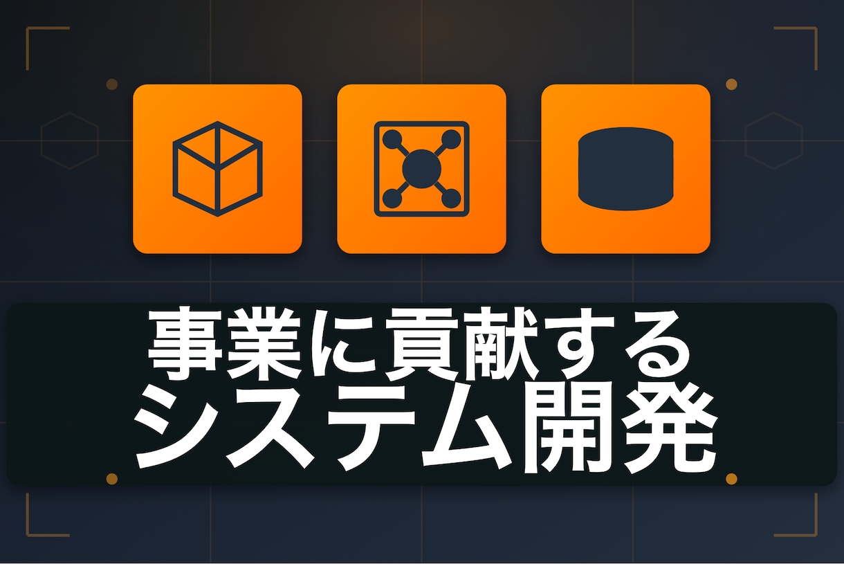 tool_developer's tweet card. 事業成長に伴ってExcelやスプレッドシートでの作業に限界を感じていませんか？既存のシステムではカバーしきれない業務がありませんか？具体的に決まっていなくても構...