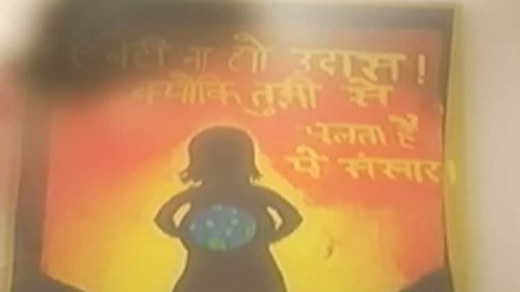 RahulGandhi's tweet card. ये नरकलोक है दिल्ली से सैकड़ों किलोमीटर दूर बुंदेलखंड के चित्रकूट में, जहां गरीबों की नाबालिग बेटियां खदानों में काम करने के लिए मजबूर हैं, लेकिन ठेकेदार और बिचौलिये उन्हें काम की मजदूरी नहीं देते....