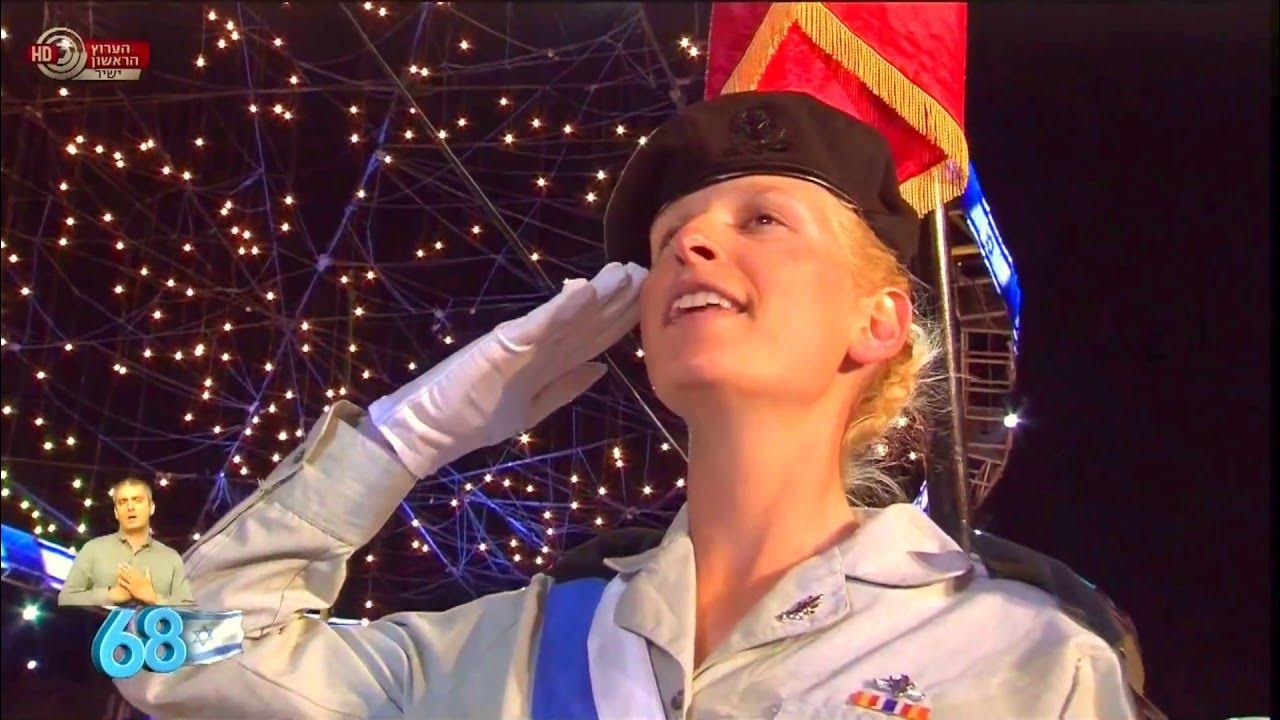 CryptsyG's tweet card. National Anthem of Israel - Beautiful Version (English Subtitles)