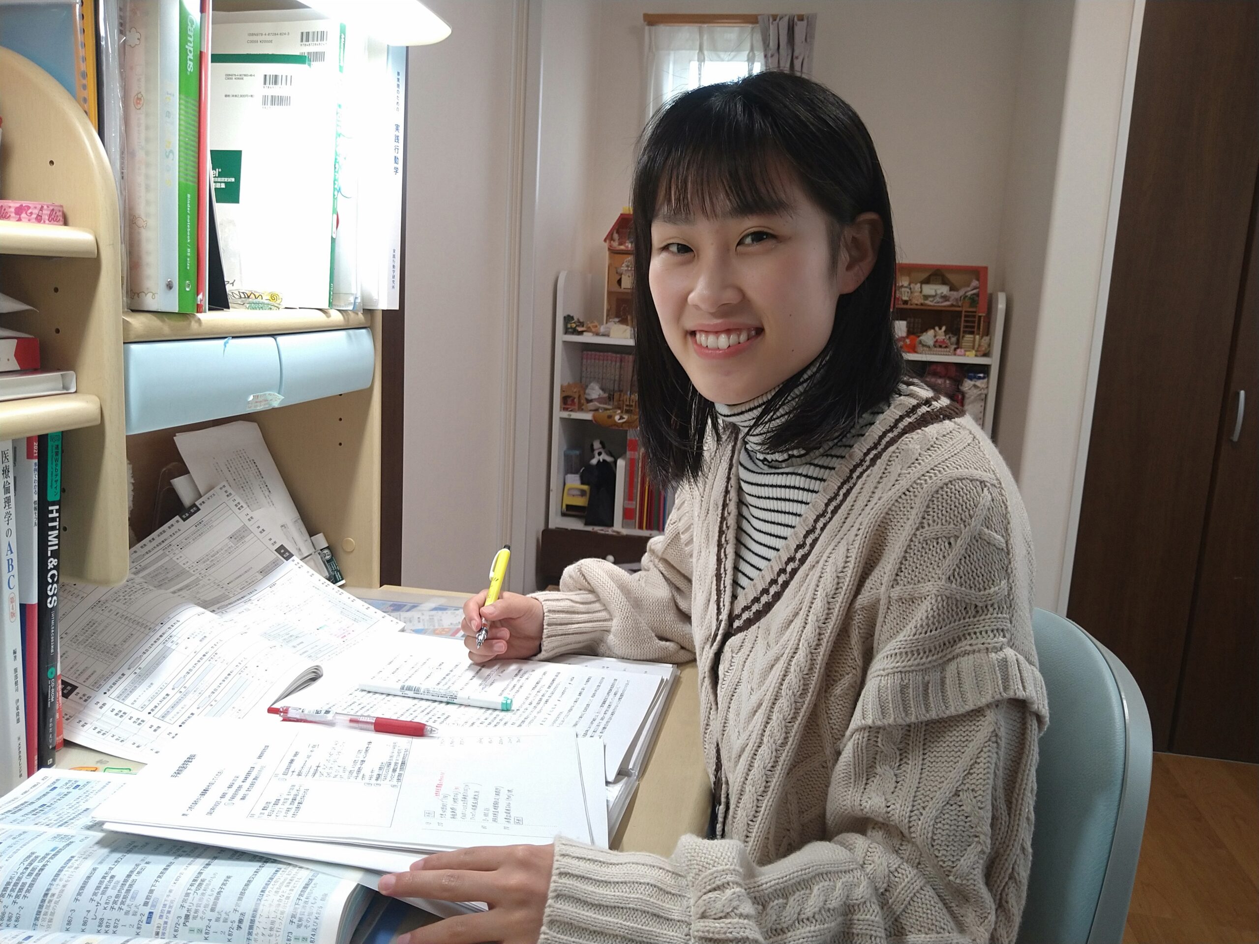 iryo_jimu's tweet card. 学生のこと 医療情報管理学科2年の宮下野野花です。 今回は、私の試験への取り組みと気持ちの変化についてお話しします！ 受験 医療情報管理学科2年の宮下野野花です。 今回は、私の試験への取り組みと気持ちの変化についてお話しします！ 受験