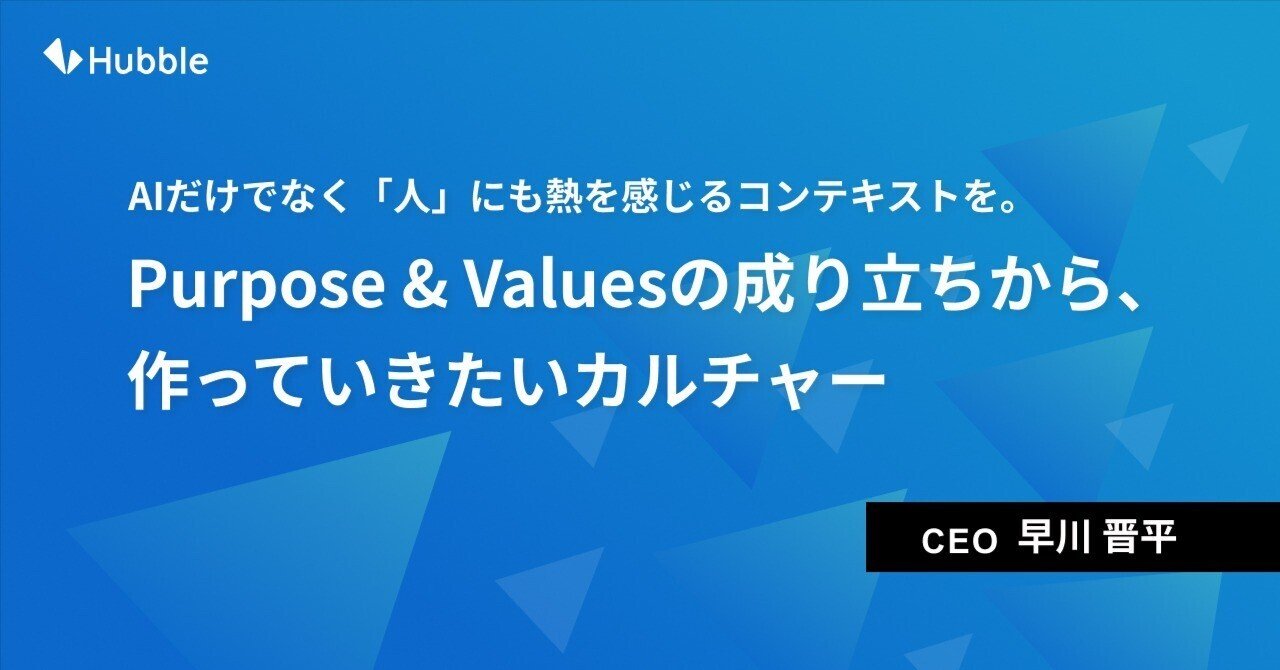 peishin914's tweet card. 2025年7月10日にContract Flow Agent（CFA）構想を発表しました 2025年7月10日にContract Flow Agent（通称CFA）構想を発表しました。社会的な注目度も高く、当日は新聞やウェブメディアなどの記者の方々が10人以上集まり、盛大な会見になりました。 CFA構想は、世界に類を見ないもので契約業務を根本から変えてしまうポテンシャルを秘めています。...