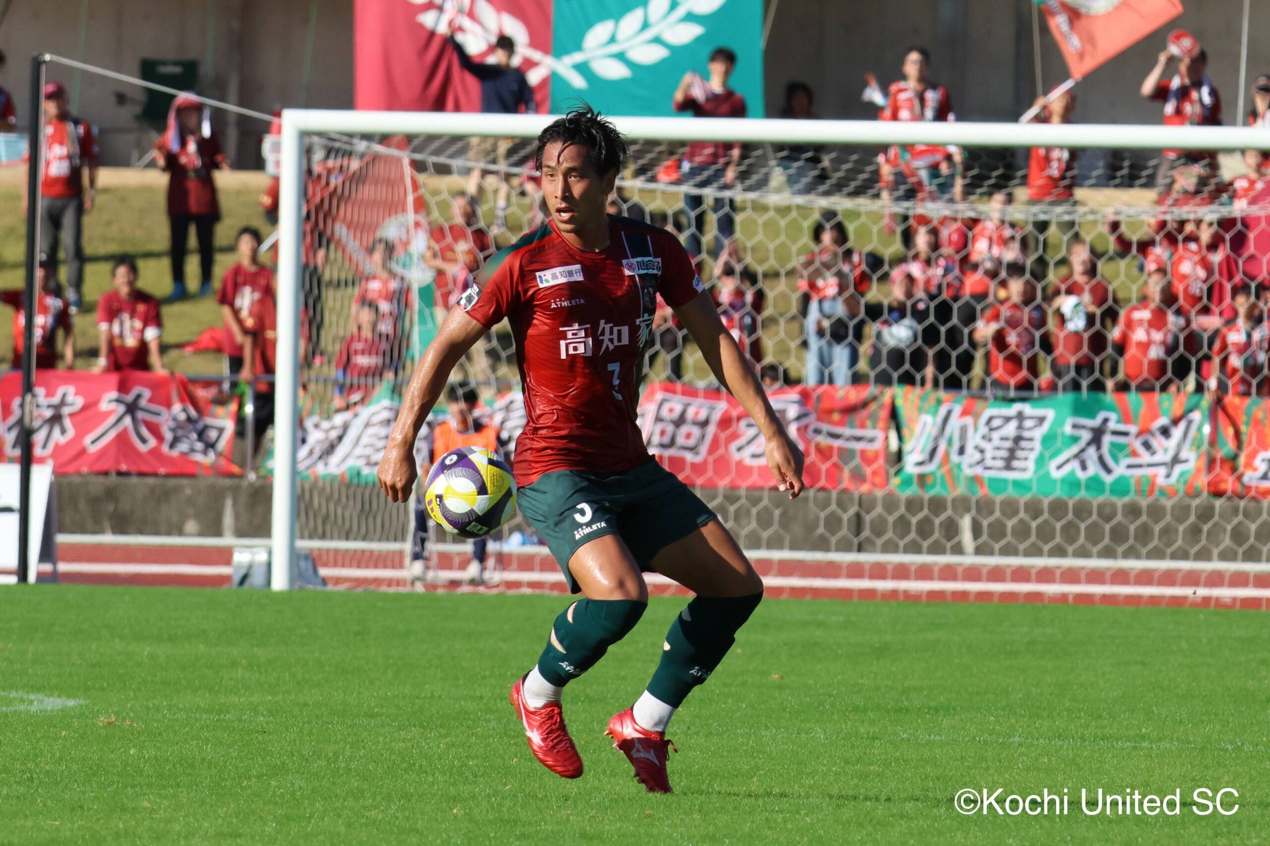 japansportslink's tweet card.   この度、今井那生 選手が契約満了に伴い、今シーズン限りでクラブを離れることとなりましたので、お知らせいたします。       ■プロフィール   【氏名】今井 那生 【フリガナ】イマイ