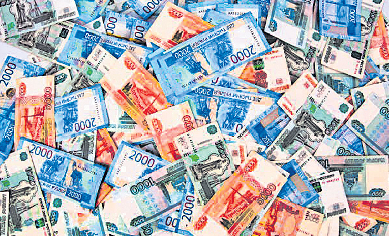 sakshinews's tweet card. శాలరీ.. తిరిగివ్వనంటూ అల్లరి..