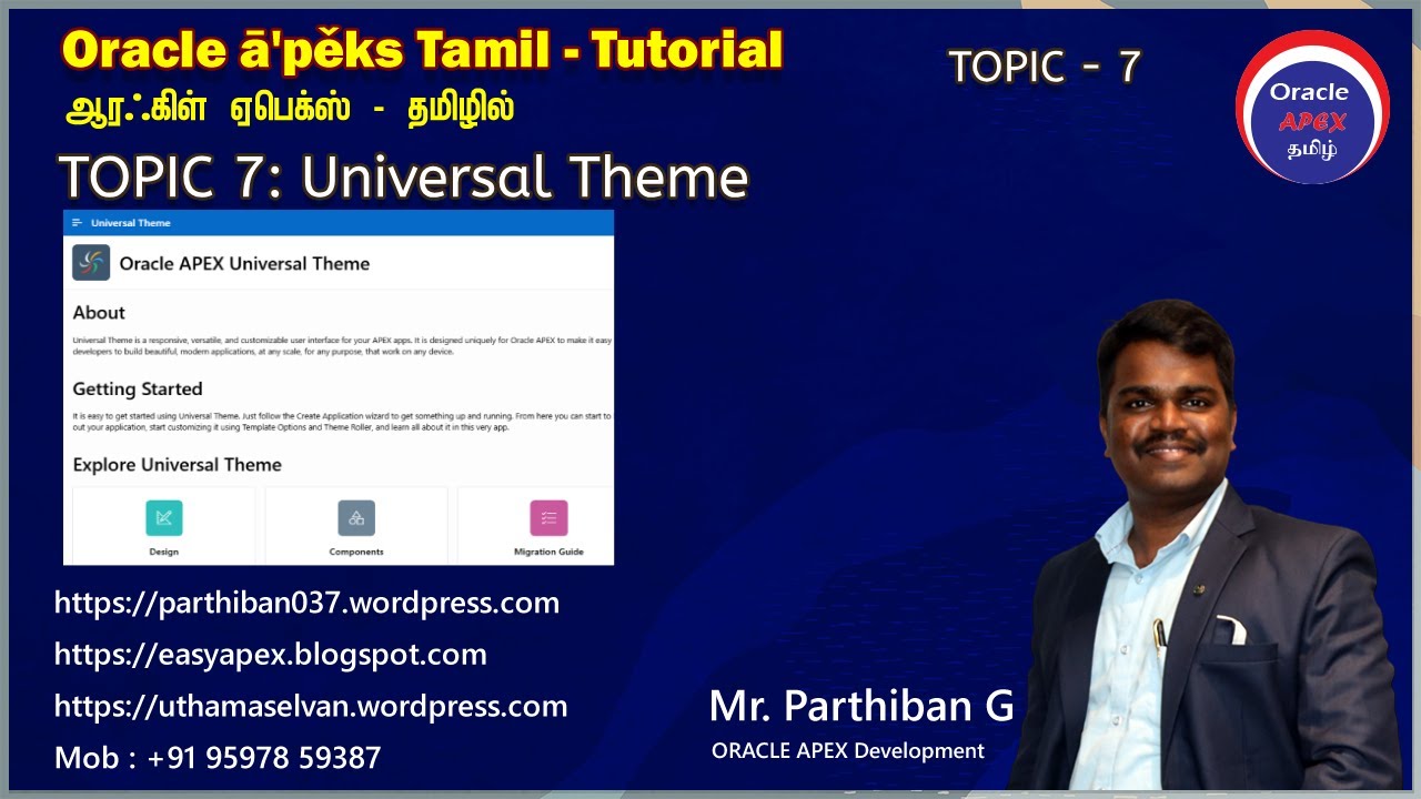 apexparthiban's tweet card. Oracle APEX Universal Theme Tutorial in Tamil | Step-by-Step Guide...