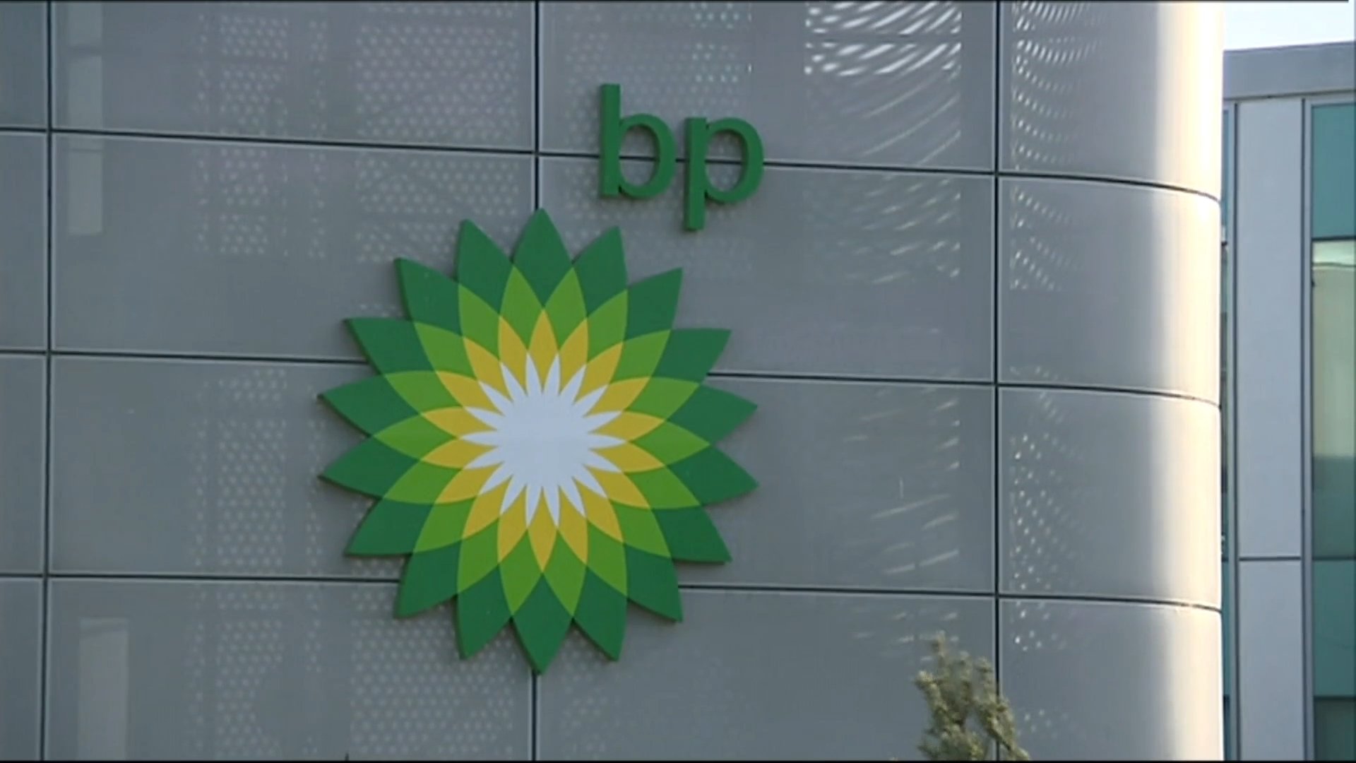 Channel4News's tweet card. Exclusive research for Channel 4 News, given by the campaign group Uplift, has revealed that BP's north sea oil operations have paid zero tax for five years. 