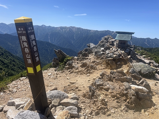 bgr_toc's tweet card. ★★ Camp STAR ★★