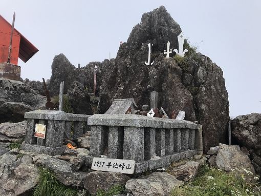 bgr_toc's tweet card. ★★ Camp STAR ★★