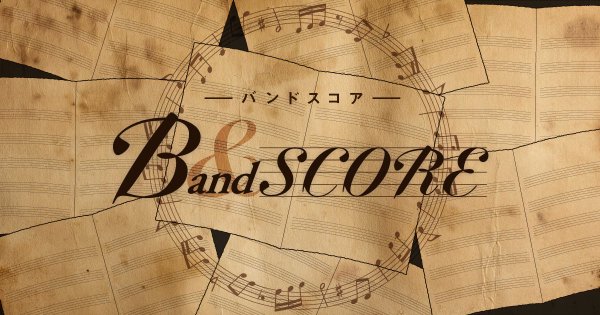 Image for twitter card