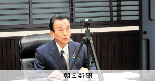 asahi's tweet card. 　全国知事会は11日、外国人の受け入れなどに関するプロジェクトチーム（リーダー＝鈴木康友・静岡県知事）の会合を開き、多文化共生社会の実現に向けた共同宣言案をまとめた。外国人の受け入れが増える中、「外国…