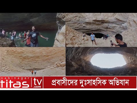 delwar_press's tweet card. সৌদী আরবে প্রবাসী একদল যুবকের দুঃসাহসিক অভিযান, #soudiarabia #প্রবাসী...