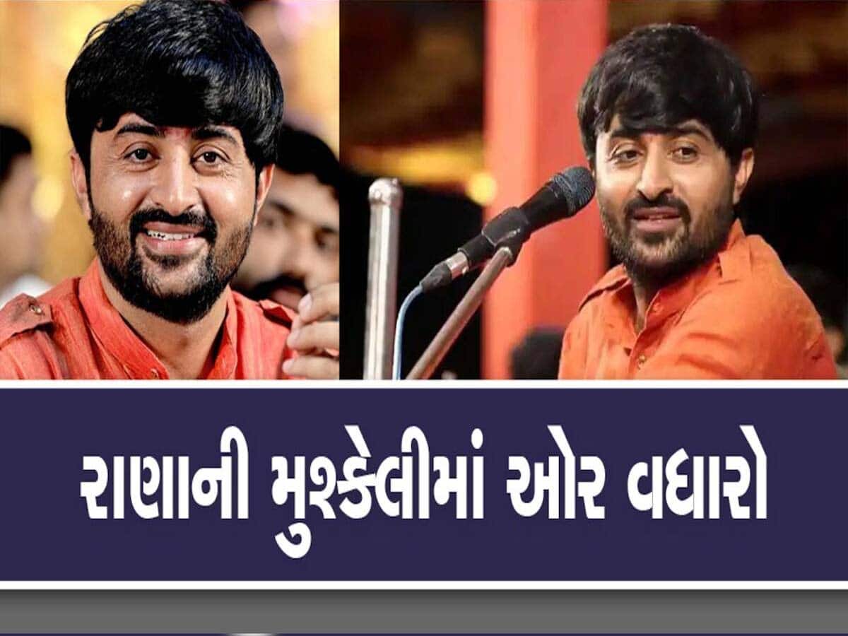 Zee24Kalak's tweet card. Devayat khavad bail cancelled: ગુજરાતના જાણીતા ડાયરા કલાકાર દેવાયત ખવડની મુશ્કેલીઓમાં ફરી એકવાર વધારો થયો છે. અમદાવાદ ગ્રામ્ય કોર્ટે તેમના જામીન રદ કરવાનો મોટો ચુકાદો આપ્યો છે. કોર્ટે દેવાયત ખવડને...