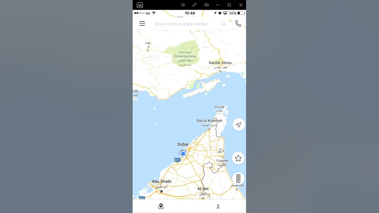 SoftDator's tweet card. iGeoTrack mobile application tutorial