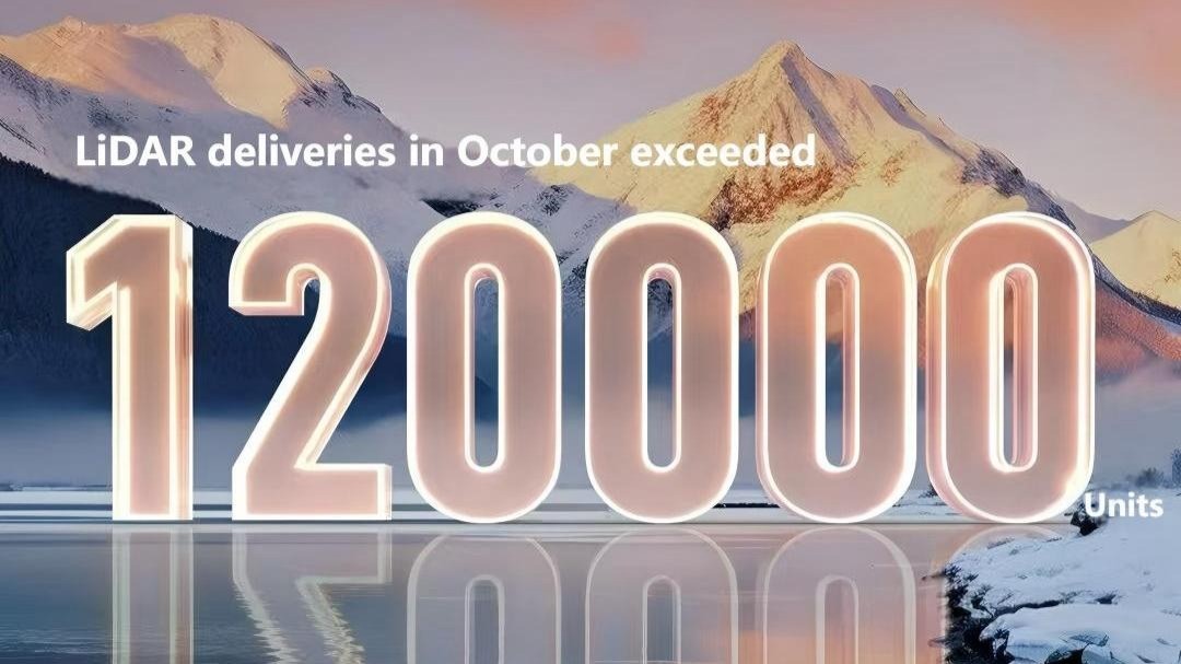 RoboSenseLiDAR's tweet card. Shenzhen, China — November 11, 2025 — RoboSense's 120,000ᵗʰ digital LiDAR unit has been successfully delivered to a global leading new energy vehicle manufacturer, marking a record single-month...