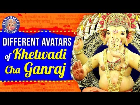ProBits_Tech's tweet card. Different Avatars Of Khetwadi Cha Ganraj | Ganesh Chaturthi Special |...