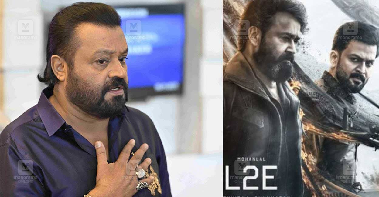 Pradeeepkumar's tweet card. മോഹൻലാലിനെ നായകനാക്കി പൃഥ്വിരാജ് സുകുമാരൻ സംവിധാനം ചെയ്ത 'എമ്പുരാൻ' സിനിമയിലെ വിവാദ ഭാഗങ്ങൾ ഒഴിവാക്കിയതുമായി ബന്ധപ്പെട്ട് നിലനിന്നിരുന്ന ചർച്ചകളിൽ.Empuraan movie, Suresh Gopi, Mohanlal, Prithviraj...