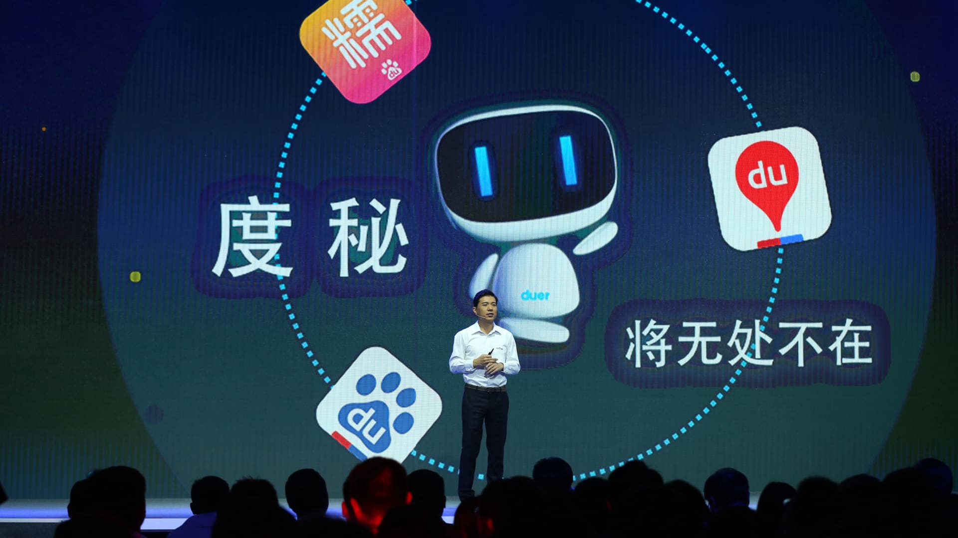 AndrewYNg's tweet card. Baidu — China's biggest search engine — introduces an AI-powered chatbot to connect with patients and suggest diagnoses to doctors.